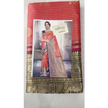 MANTRA KUMKUM RED BLUE