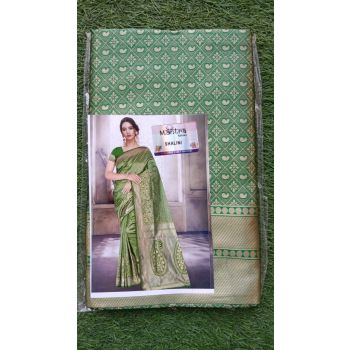 MANTRA SHALINI DEEP GREEN