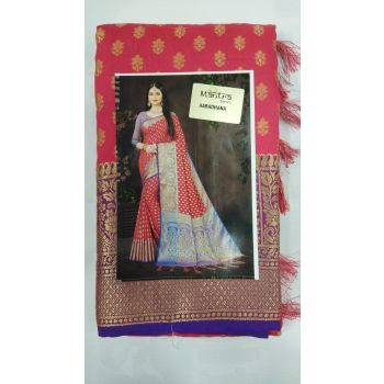 MANTRA ARADHANA SOFT RED