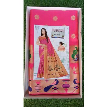 MANTRA RAJ LAXMI PINK