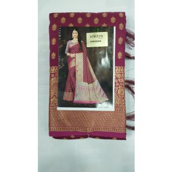 MANTRA ARADHANA SOFT DARK PINK